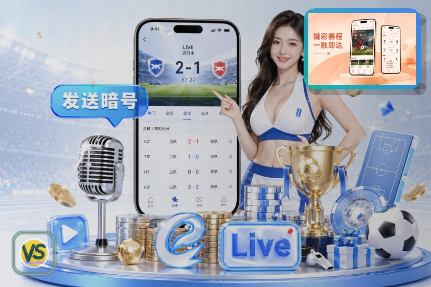 开云 项目内容导航